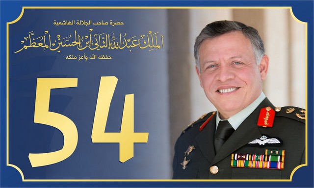 King Abdulla 54
