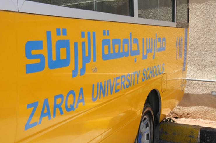 الحافلات