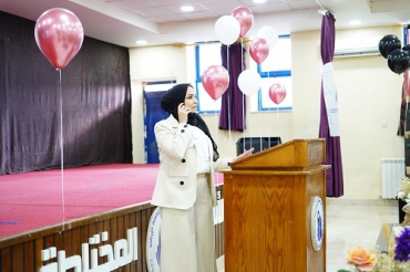 اجتماع المدرسة الاساسية